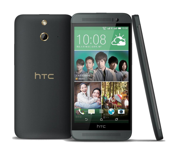 HTC One E8 szary - 219942 - zdjęcie